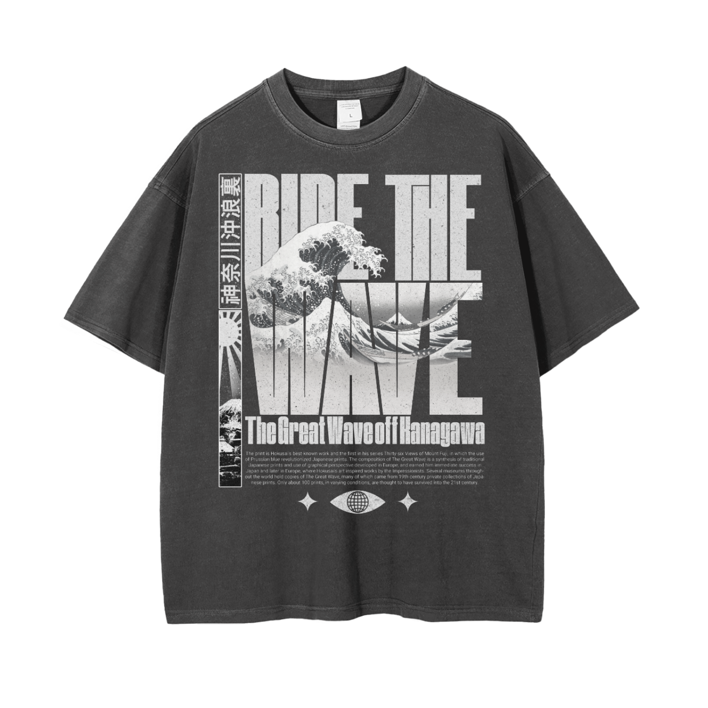 The Great Wave - Baggy Tee