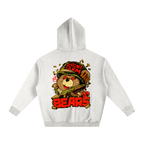 Right to arm Bears - Oversized Fleeced Hoodie